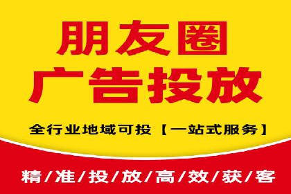 推广开户活动策划案例分享