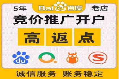SEM代理助力企业：案例解析与优化技巧